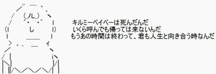 ikemenkorone's tweet photo. @N4iton_maple https://t.co/WR0Iyb95O3
