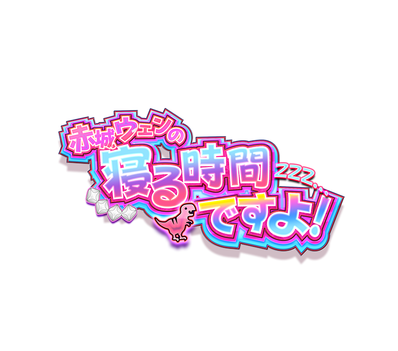 monmon33712583's tweet photo. ロゴ単体です！ https://t.co/2pz1sxvUhI