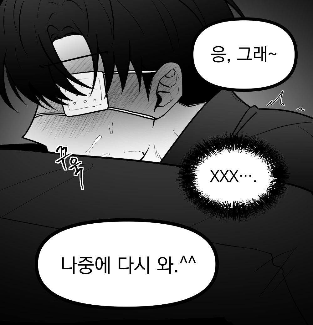 jyjxsjs_S2's tweet photo. 빵준 https://t.co/plfm5Clk57
