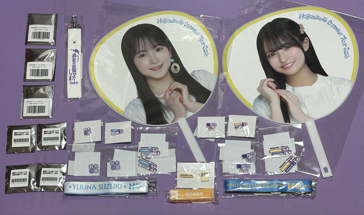 TNScars's tweet photo. グッズ届いた！

圧着完了👍
京セラドームに被って行くよ
大阪城ホールもね🤭

缶バッジは…半分優勝🥇

#瀬戸口心月 #鈴木佑捺 
#乃木坂46真夏の全国ツアー2026 https://t.co/h4LI08t7LT