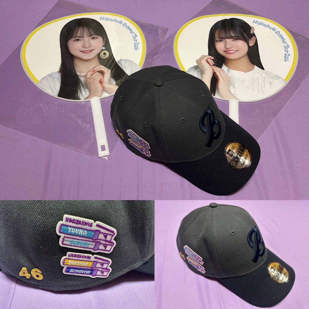 TNScars's tweet photo. グッズ届いた！

圧着完了👍
京セラドームに被って行くよ
大阪城ホールもね🤭

缶バッジは…半分優勝🥇

#瀬戸口心月 #鈴木佑捺 
#乃木坂46真夏の全国ツアー2026 https://t.co/h4LI08t7LT