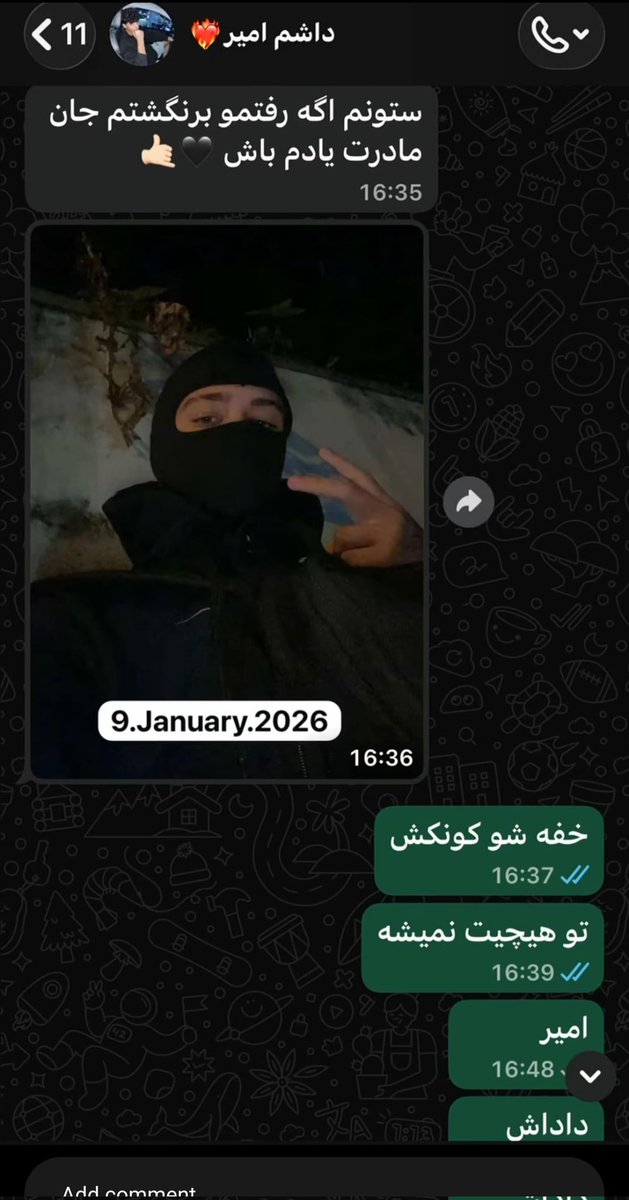 Mayekhal's tweet photo. آخرین تکست امیر رضا بابایی به دوستش که ازش خواست اگر برنگشت به یادش باشه

تو قهرمان میلیونها ایرانی هستی امیر رضا تا عمر داریم نمیزاریم فراموش بشی 💔 https://t.co/MvSt65JU6i