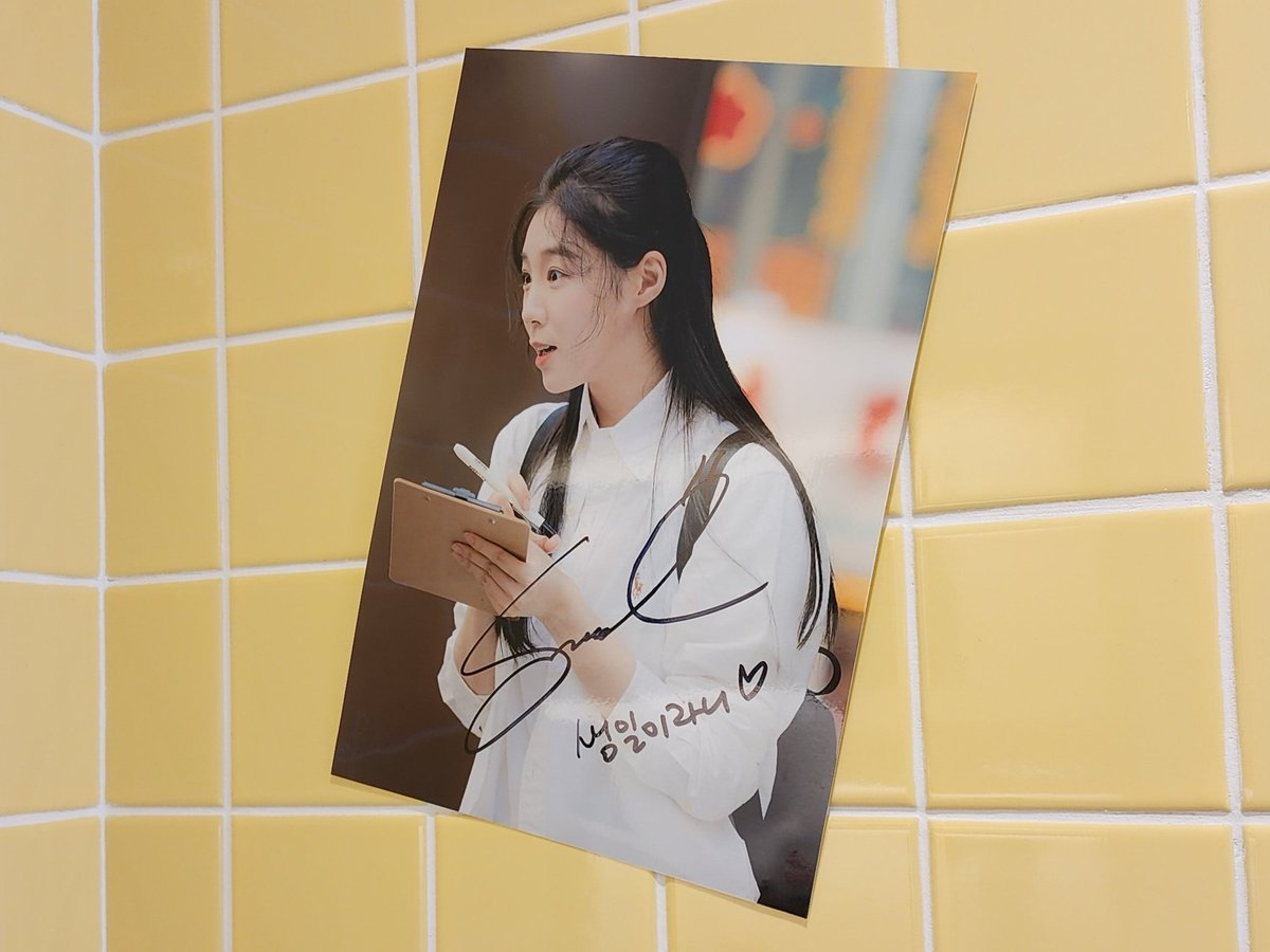 HVsmilingvenus's tweet photo. 온세상이이셩이야🥹
#기억할래_서영이의_날들을
#잊을_수_없는_생일을_보내자
#이제_우린_같은_셩편이야_약속 https://t.co/5XSPM8aXIF