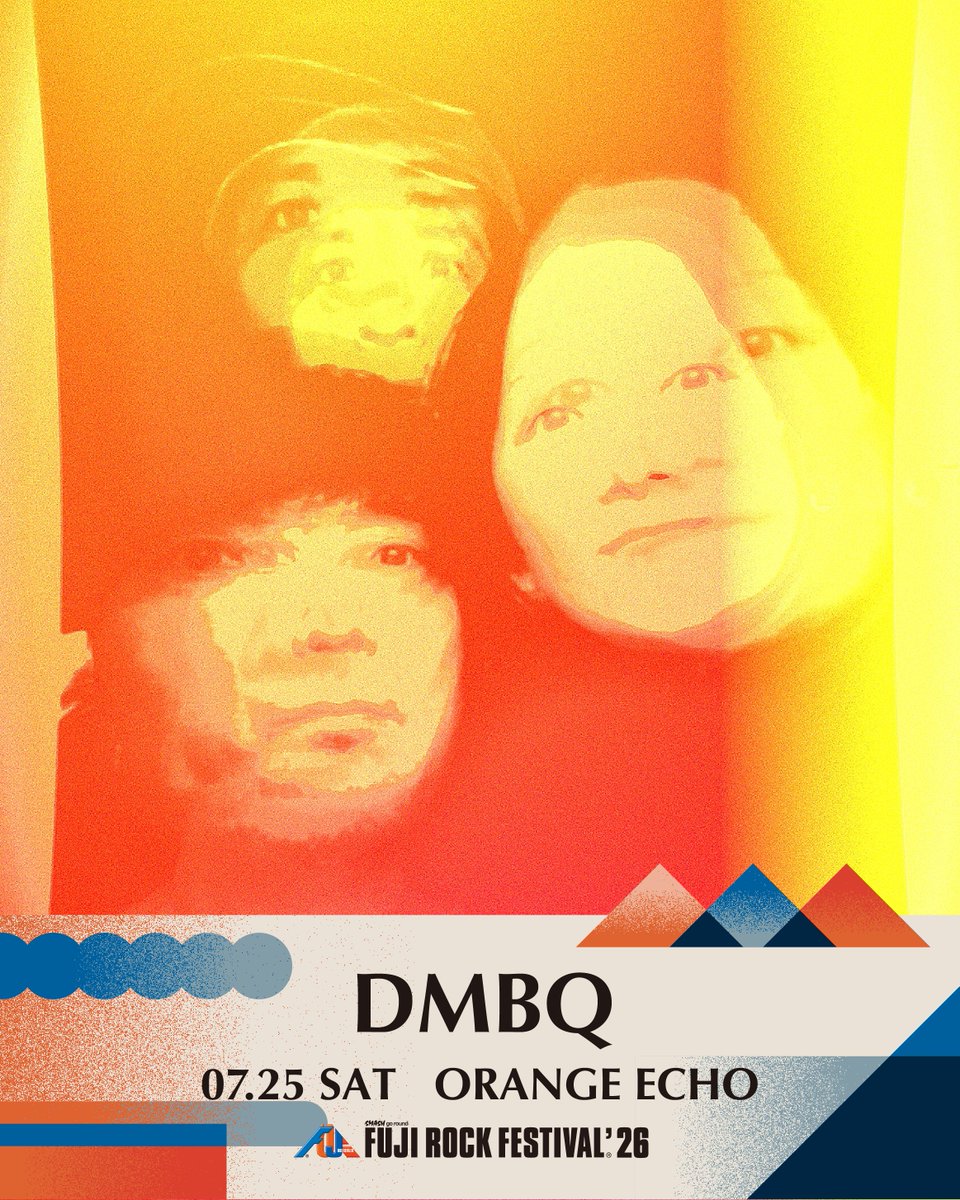 DMBQ_info tweet picture