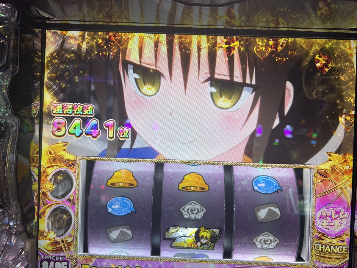 _niko0627's tweet photo. 打つの2回目で 何が起きて こんなんなったΣ ( °꒫°  )
 #ToLOVEるダークネス
 #勉強しちゃうと出ないﾊﾟﾃｨｰﾝ https://t.co/PCKWL4a01J