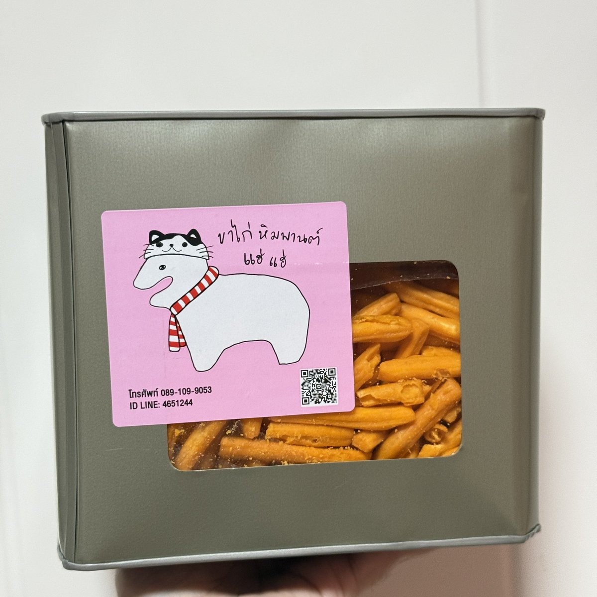 kittykireiii's tweet photo. ขนมขาไก่หิมพานต์ ใครเคยกินมั่ง อร่อยนะ😋✨ https://t.co/gUDk8TyvX5