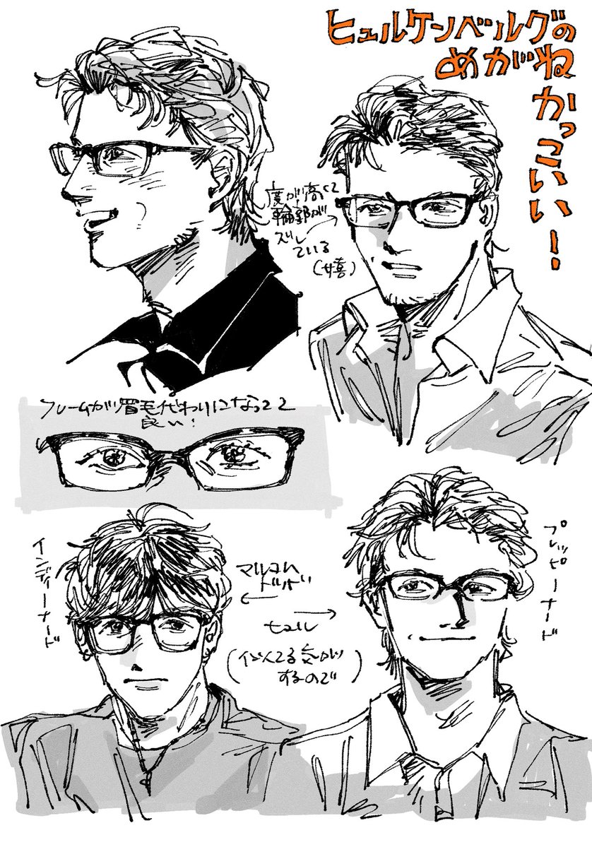 misogp's tweet photo. 👓 https://t.co/jpE12M6ALW