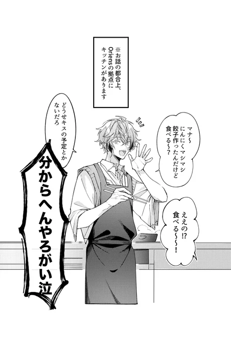 (6/8) 