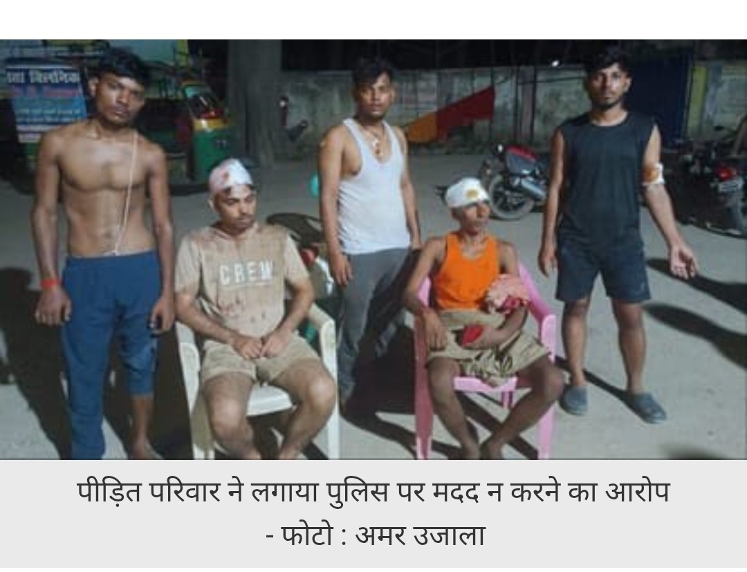 Scion_Of_Babhan's tweet photo. नीट वाले में भी भूमिहार बहुत आवाज उठा चुके  है। बाकी नीट का मामला फ्रॉड है, रही बात अगर भूमिहार तिवारी केस में आवाज नहीं उठाता तो सब पंडित भारत तिवारी के तेरहवही का पूरी रसगुल्ला खा कर सो जाता। पोंगा सिर्फ सोशल मीडिया तक हल्ला मचा सकता है. ++ https://t.co/jDBCYLI8mC