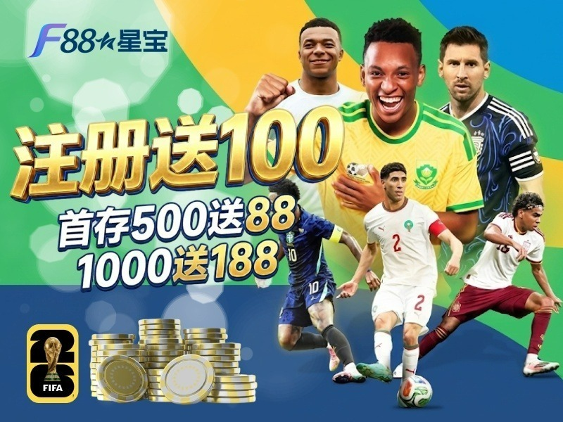 赌单双包赢的方法【信誉網：718BF.C0M】【官网：985BF.cc】【1分快3-一
