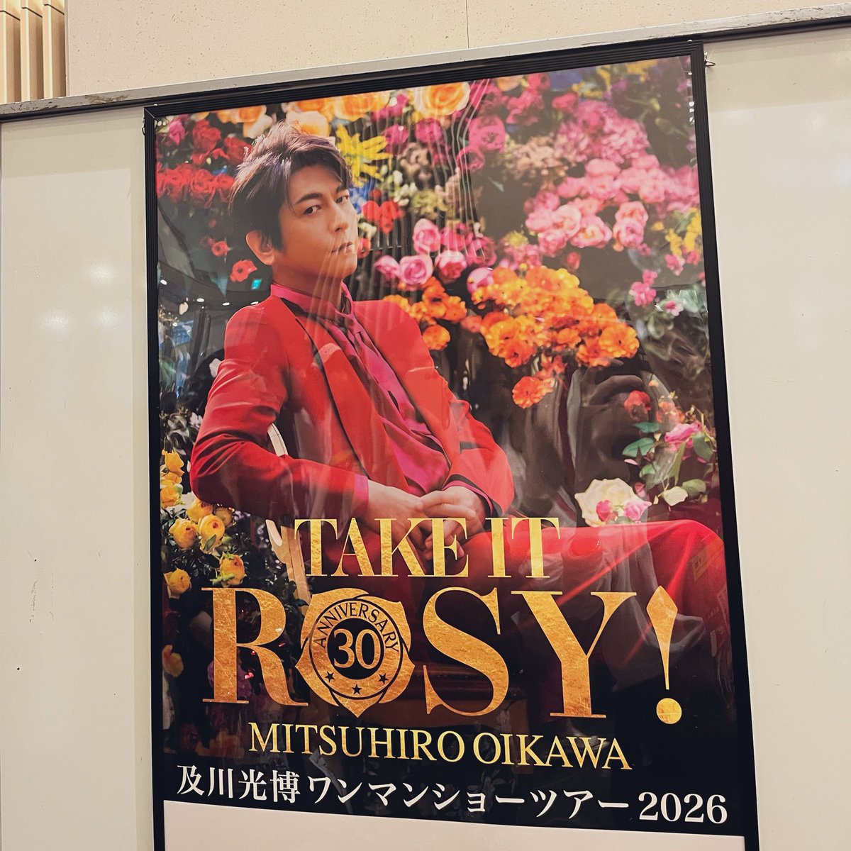 yurigumiforever's tweet photo. ロイヤルの師匠、及川光博様のワンマンショー、いよいよ初参泉させていただきました🌹
ミッチー様ずっとご機嫌でガンガン歌って踊って喋って笑いっぱなしの3時間。てか1人で3時間って凄すぎない？
バラード曲前にベイベー達に感謝の言葉を伝えて客席を愛おしそうに見つめるミッチー様にぐっと来たよ🥹 https://t.co/0LZpjK9TJX