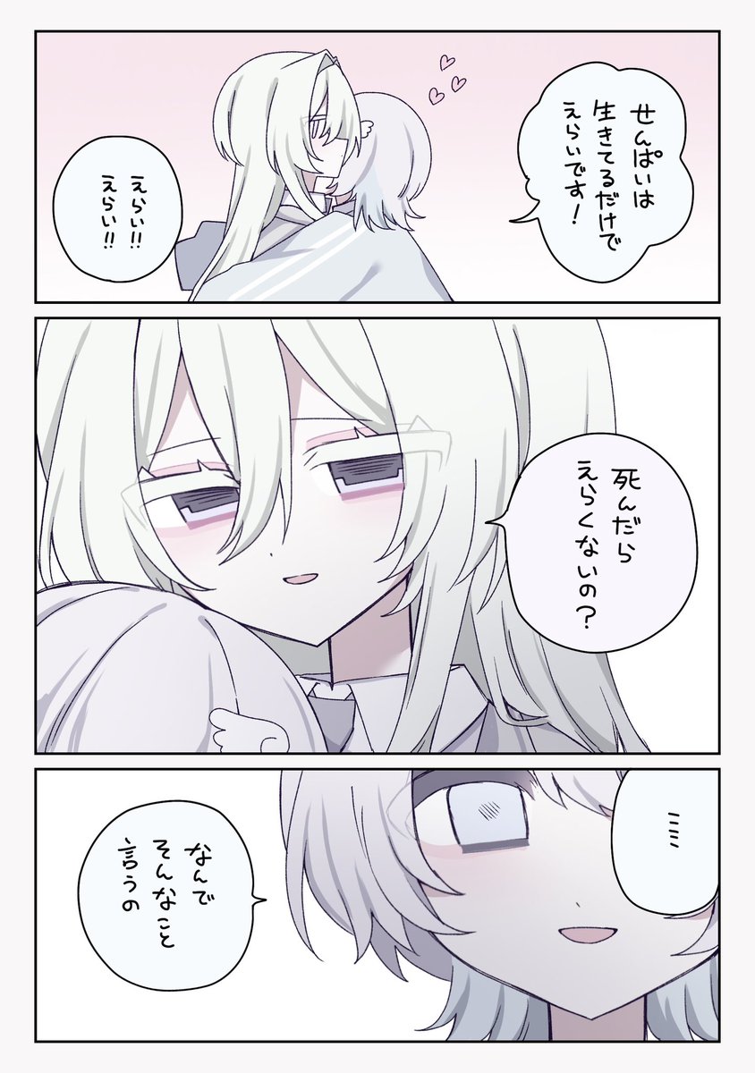 yrn_o00xx_o0's tweet photo. https://t.co/xVYh59M4XR