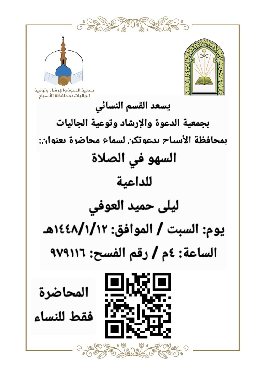 AsyahJalyat's tweet photo. https://t.co/YRHoMGBHGm