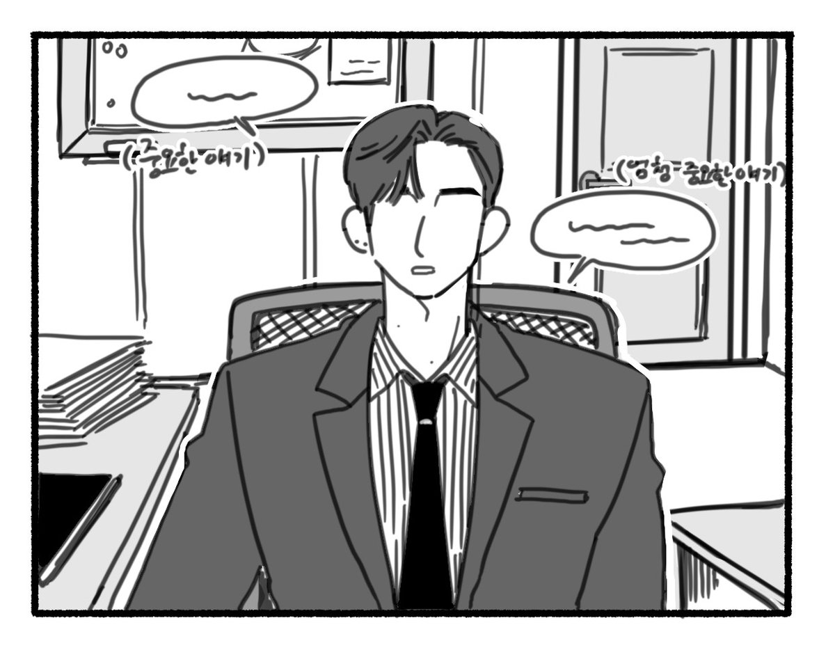 kXpil_'s tweet photo. 👤강과장

👶압빠...? https://t.co/jlCAItVrL7