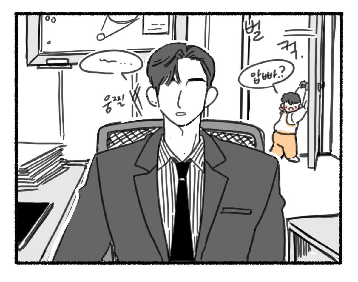 kXpil_'s tweet photo. 👤강과장

👶압빠...? https://t.co/jlCAItVrL7