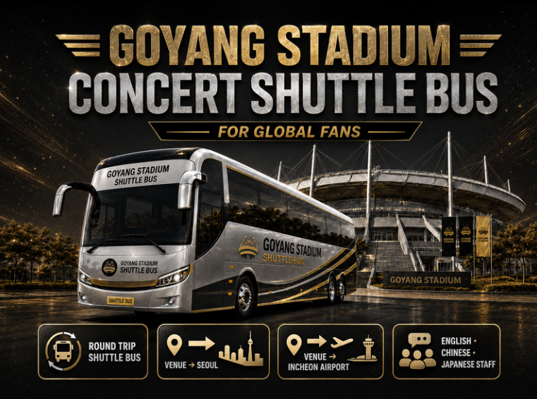 SeoulPickup's tweet photo. コヤンスタジアムまでの安心移動！BIGBANG シャトルバスツアー（往復・片道・仁川空港行き）を事前予約で確保しよう。明洞／弘大発、復路は複数下車地選択可。詳しくはこちら👇 https://t.co/r30M3BKTzD 
#BIGBANG #ライブ送迎 #コヤンスタジアム #韓国旅行 https://t.co/LxDotHUVPy