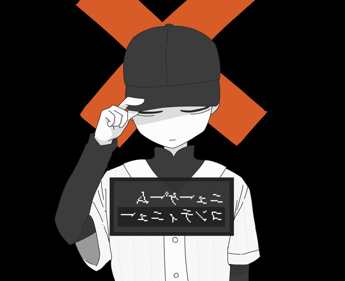torawasabi1126's tweet photo. #OFF版深夜の真剣60分一本勝負
「コンティニュー」 https://t.co/pWCYbOEz8C
