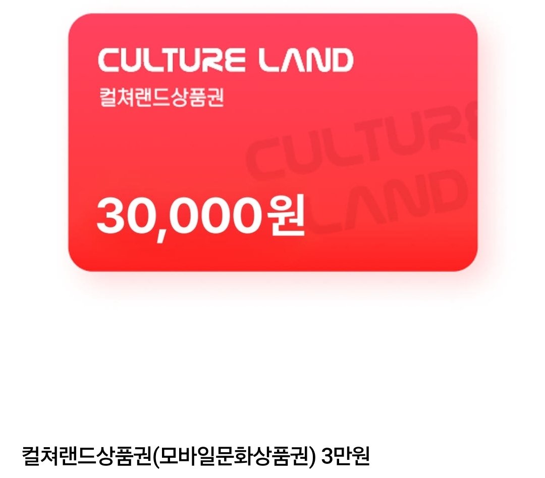 dddakgari's tweet photo. [RT이벤트] ❤️'음탕한 구멍 마사지'🔞

오렌지말머리님 원작 '음탕한 구멍 마사지' 웹툰 오픈 기념으로 이벤트를 합니다!🫡
본 트윗을 RT하시면 추첨을 통해 모바일 문화 상품권 30,000원권(1분)을 드립니다!

당첨발표 : ~07.03(금)까지

#미스터블루 #음탕한구멍마사지
 https://t.co/QXyxqiTERO https://t.co/deUymt5FTx