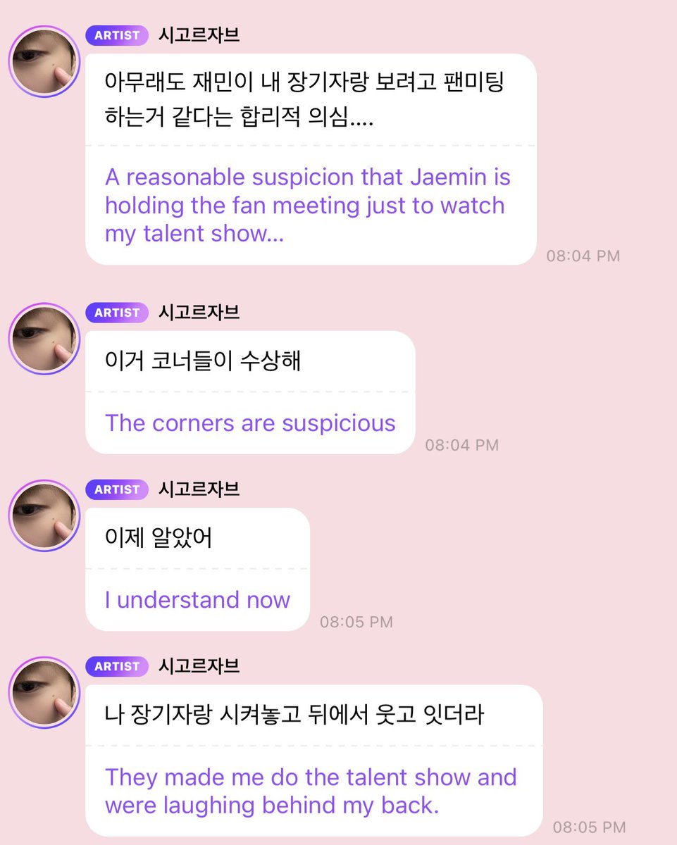 nowtomymin's tweet photo. jeno blg, dia mulai curiga kalo jaemin ngadain fanmeet ini cuma buat liat pertunjukan bakat jeno… segmen segmennya mencurigakan…? dan sekarang dia paham, kalo jaemin nyuruh dia unjuk bakat terus ketawa di belakang dia

DRAMATIS BGT GAKUAT😭😭😭 https://t.co/FughL6zkTM