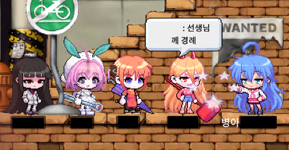 iloccorb9's tweet photo. #ドット絵 #pixelart #pixel #maplestory 메이플스토리 월드 아바타 제작 강의<2기> 종료  수강생분들이 두 달동안 직접 제작한 스킨을 인게임에 적용하고 수업을 마무리 했습니다.  제가 수업시간에 제작한 캐릭터는 '이즈미 코나타(맨오른쪽)'였습니다. https://t.co/YAm4wtLWCg
