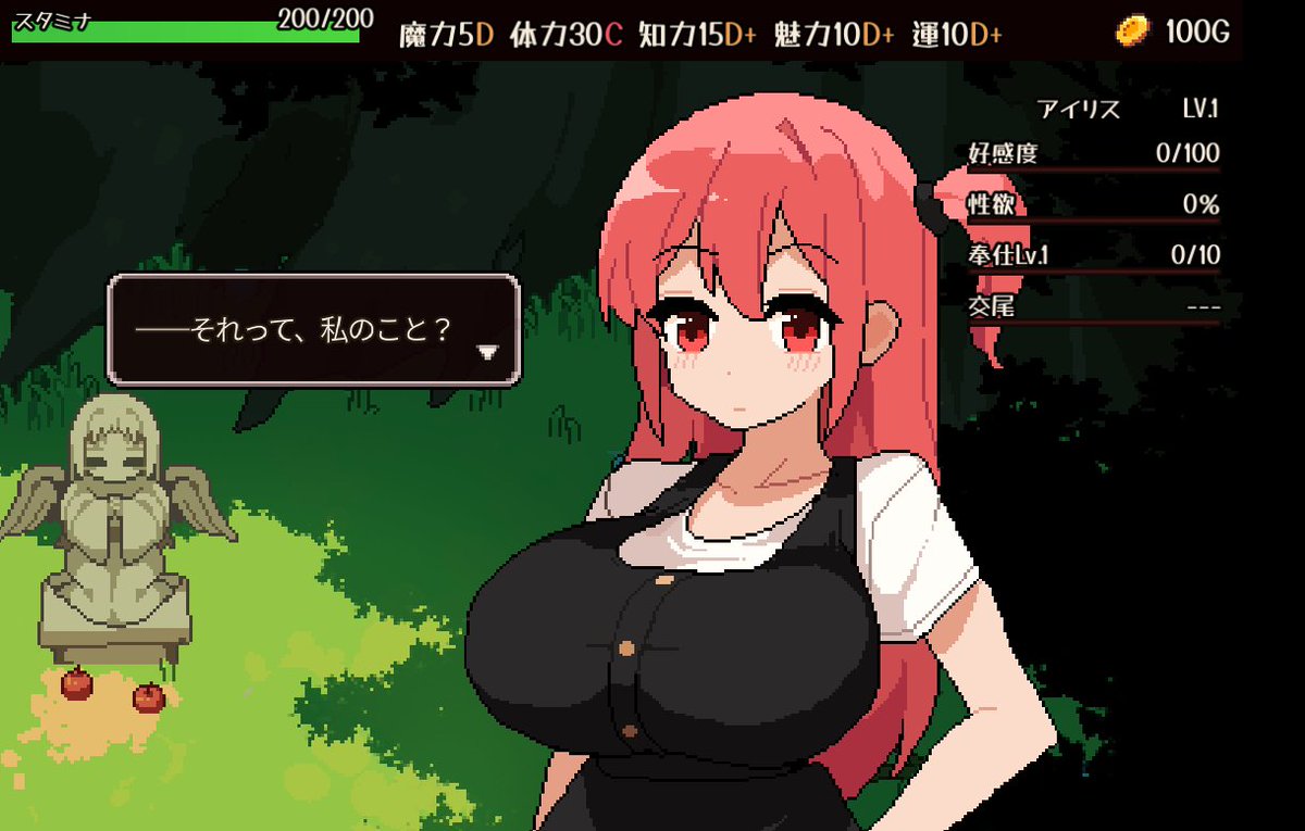 oginomesoft's tweet photo. イベント作ってる https://t.co/1N5t5vukJk