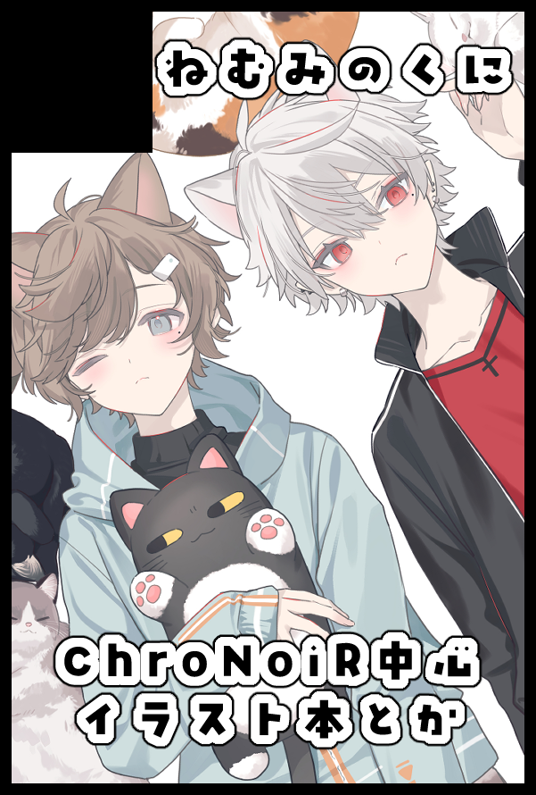 絢芽 (@ayame0802) / Posts / X