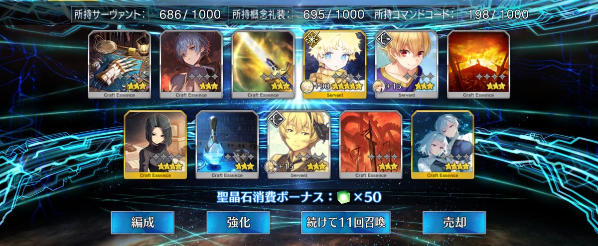 c_drp's tweet photo. インドラ様の絆石でボイボイお迎えできました☺️☺️
ありがとうボイボイ
ありがとうインドラ様 https://t.co/4hl0uMRw5J