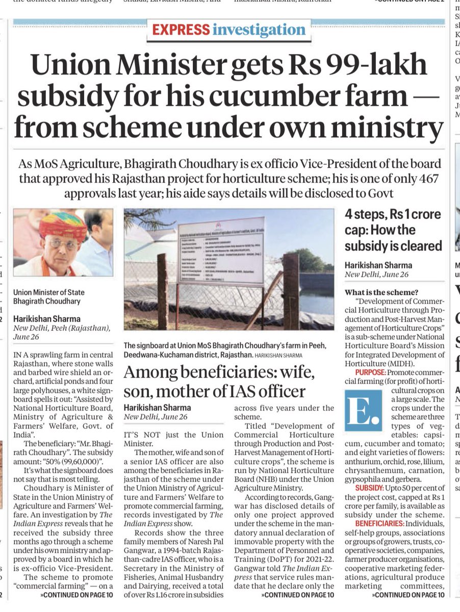 MajorMathews's tweet photo. Height of Everything Unimaginable seems to be Magically ‘Mumkin’ for Current Indian Ministers!
This is the Most Convenient Windfall of All Times!
We Indians Should Feel Proud of the Height of Innovative Spirit of our Most Honourable Union Ministers. Even God Cannot Touch Them! https://t.co/w53JyXATZo