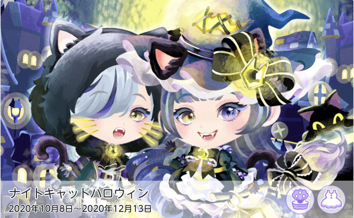 leipoketui's tweet photo. 私の来て欲しい(来たら死ぬ)ガチャ置いとく🫶💕 https://t.co/VqfNjZby4X