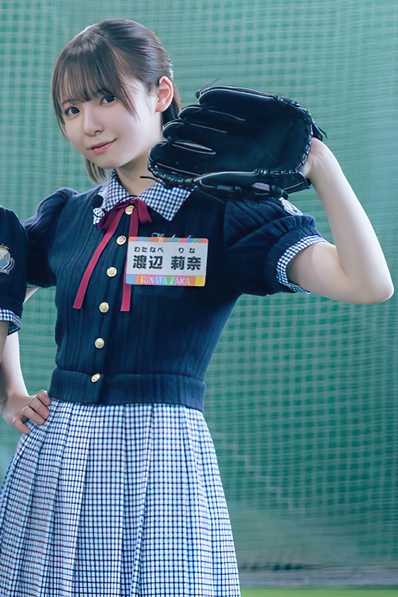 12yoshio30_29's tweet photo. 🏷️

Ibaraki/92line/🚹
佐藤優羽ちゃんいる現場幸せ
日向坂ライブ好き
飲み会大好き

永遠
🧸加藤史帆
推し
🪽佐藤優羽
🎀渡辺莉奈

Next
五期生ライブ、ひなたフェス

参戦歴はALTにて

#加藤史帆
#日向坂
#おひさま
#佐藤優羽
#渡辺莉奈
#おひさまと繋がりたい 
#いいねかRTで気になった人お迎え https://t.co/AfqYxRsVbw