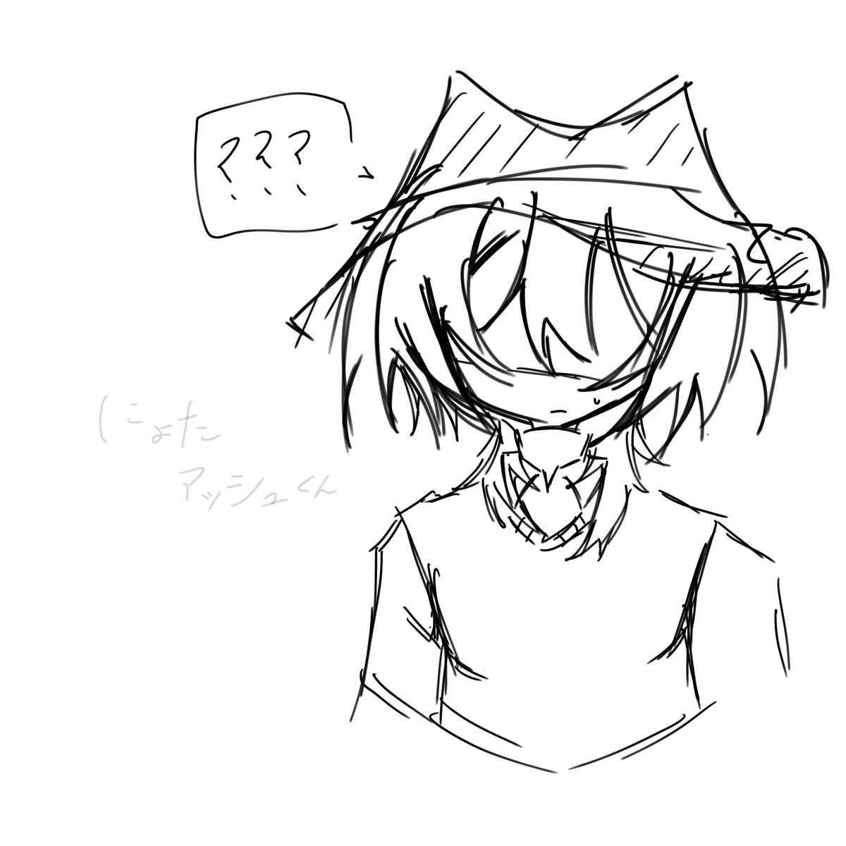 うろつ (@910ao_) / Posts / X