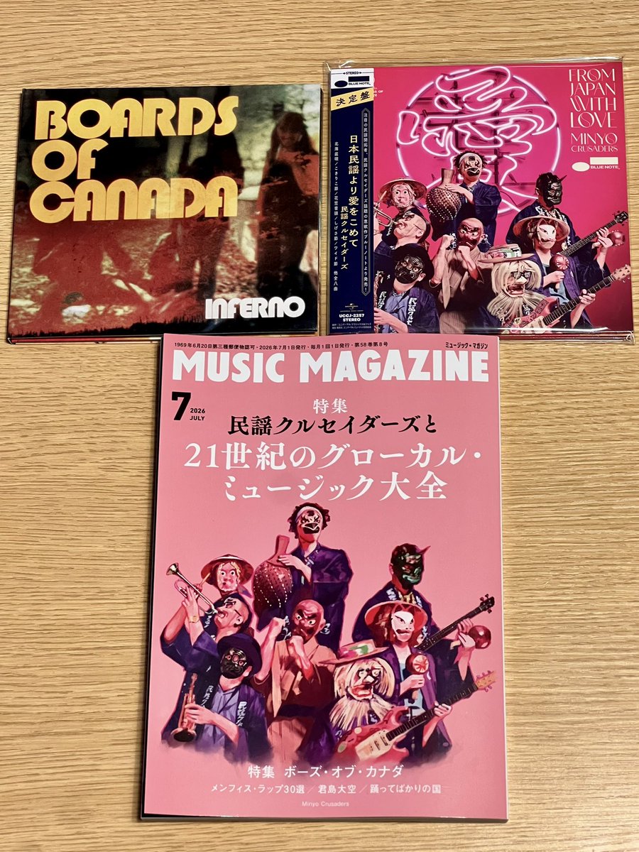 y00sun's tweet photo. 民謡クルセイダーズの最新アルバム到着。キーボードのmoeさんがライブメンバーから離れて寂しいが、トラック 2,3,6で参加してて嬉しい。
CD表面のblue note 圧が強すぎ（笑）。 https://t.co/KGnNpPpdca