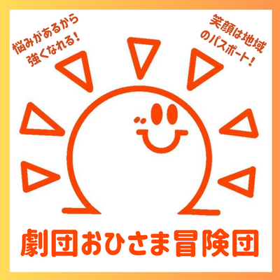 OneOhisama's tweet photo. 脳は変化を嫌うが、一度「快感」を覚えると勝手に走り出す。脳科学を駆使して、成長の快感を脳に教え込もう。勝手に伸びる無敵モードの完成だ。
👉 https://t.co/AUQlPCCdgP
#脳科学 #成長曲線 #無敵 https://t.co/6gTEXUji5Y
