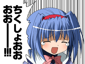 102502's tweet photo. 進藤さつき https://t.co/OnTXt751VM