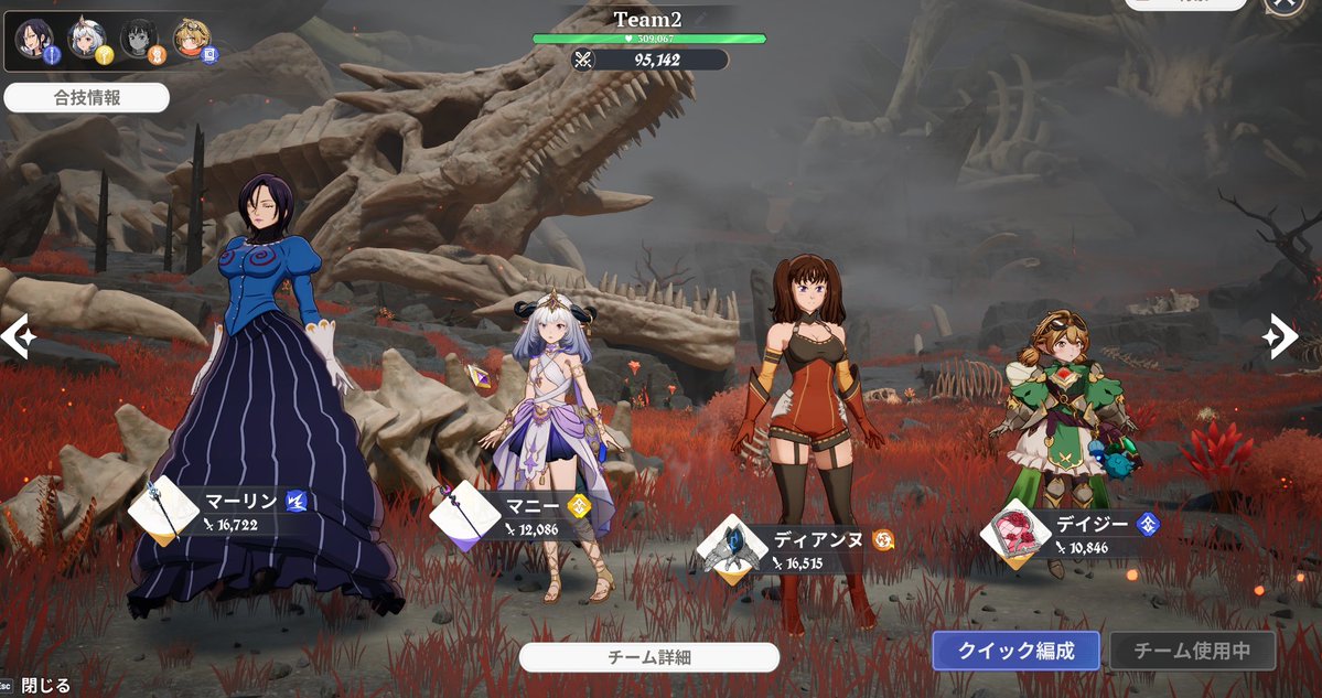 ban_toruko's tweet photo. ナナオリ騎士団入れるところ緩募します🙇‍♂️
PC勢でまったりなんですけどイベントとかはなるべく参加したいです！そんな感じで良い騎士団ありましたらぜひ拾ってください😖推しはバンさんです。
#ナナオリ　#ナナオリ騎士団　＃バンさんはよ来い https://t.co/axY8FHyPp8