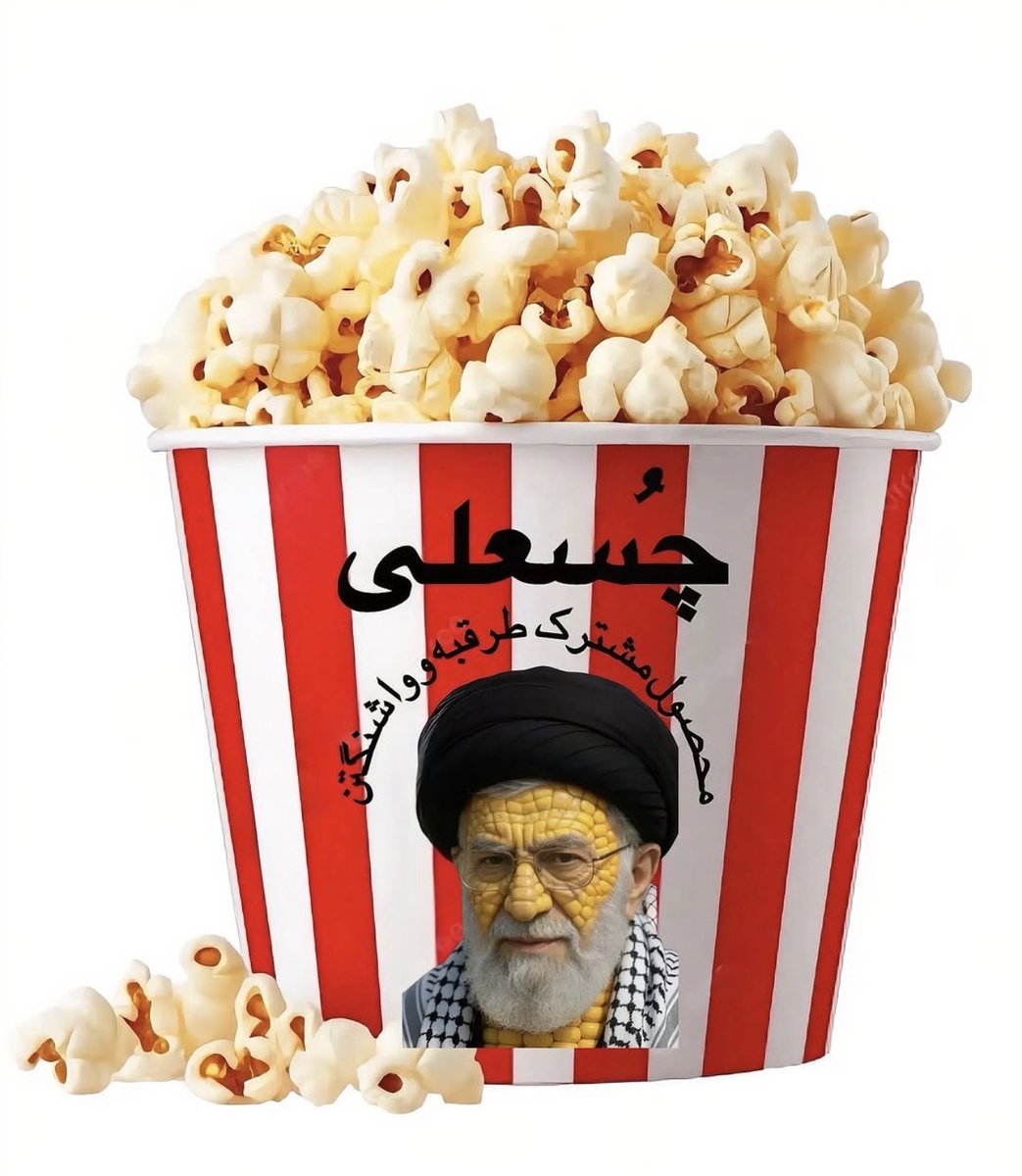 Violet861331981's tweet photo. @hajnader313 چوس فیل هم می خریدی😜🤣😜🤣😜🤣 https://t.co/1LBQqzGKGJ