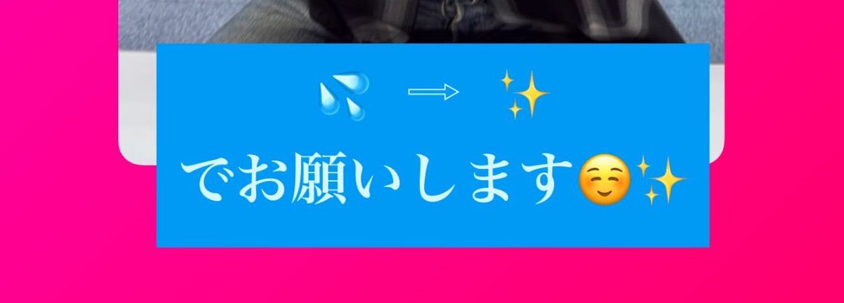 ymxpipi's tweet photo. そうだね✨✨かわい✨✨だいすき✨✨　#正門良規Instagram #かどすたぐらむ https://t.co/e7D4DFYsDf