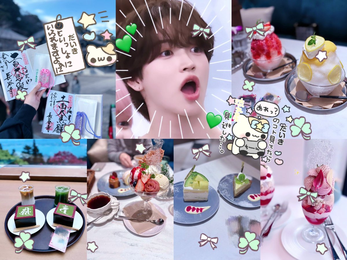 nyankodik's tweet photo. 加藤大樹くん🐱💚
#KO1KEYZ好きな人と繋がりたい https://t.co/wsxCbIWB1f
