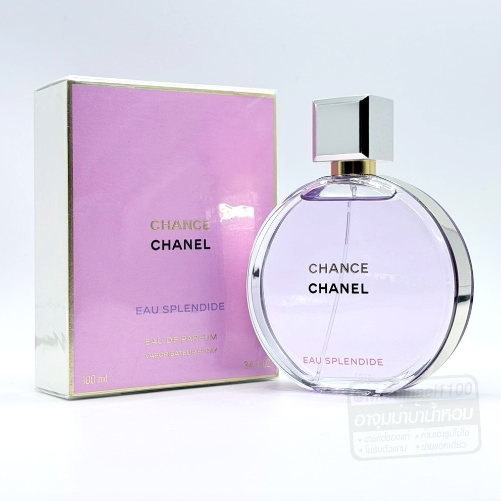 Momihael1100's tweet photo. CHANEL CHANCE EAU SPLENDIDE EDP
💜 สีม่วงค่า ตัวนี้หอมสะอาด น่ารัก ชื่นใจ
💜 หอมแบบไม่เลี่ยน ฉีดแล้วโลกสดใสไปเลย 500%

💜 5ml 360 (ปกติ 410)
💜 10ml 690 (ปกติ 790)

DESCRIPTION : หอมฟรุ้ตตี้หวานฉ่ำน่าเอ็นดู พร้อมโทนพาวเดอร์รี่ และอโรมาติกปิดท้ายแบบสบายจมูก รุ่นนี้เปิดด้วย เบอร์รี่รวมเลยค่ะ เบอร์รี่หวานฉ่ำๆ ราสเบอร์รี่ ลูกพีช กุหลาบ ดอกไวโอเลท ตามด้วยดอกไอริส ที่ให้ฟีล แป้งนวลๆ ปิดท้ายด้วยมักส์ ตัวนี้ความน่ารักเต็มล้านนน

แจ้งmlด้วยน้า
(รับ70ml) กล่องซีล