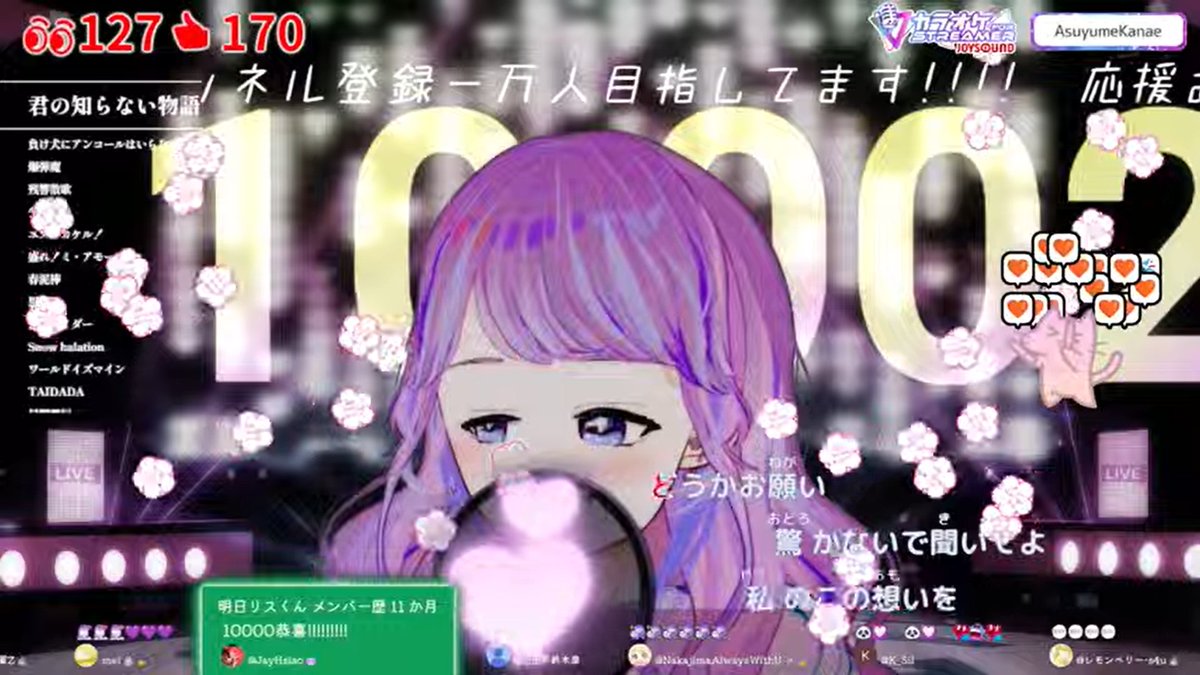 mannen_Surippa's tweet photo. 10000人達成おめでと～～～～～！！！！！
 #明日夢かなえ https://t.co/Ws96Ul0Hg6