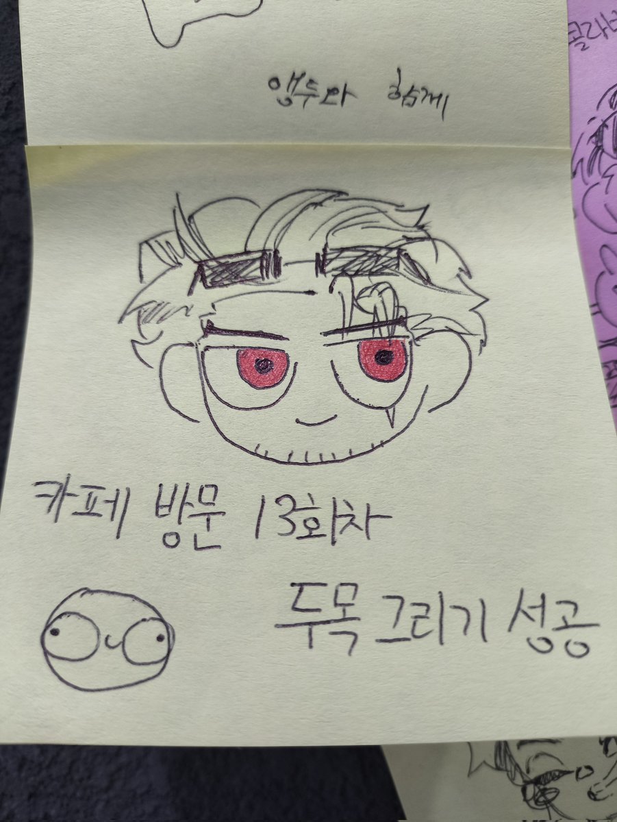 AngduSHSR's tweet photo. #미츄X애니플러스 #서울합정점

열세 번째 방문도 안 썼었구나
별건 안하고 두목을 그려봤어요

나쁘지 않아! 아마도 https://t.co/ikBsuLNypM