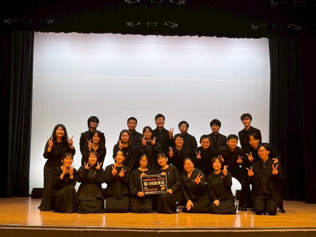 ohisama_note's tweet photo. 音のレストラン第4回演奏会に出演しました🎶

多くの皆様にご来店いただき、誠にありがとうございました☀️ https://t.co/8qacr3jZhq