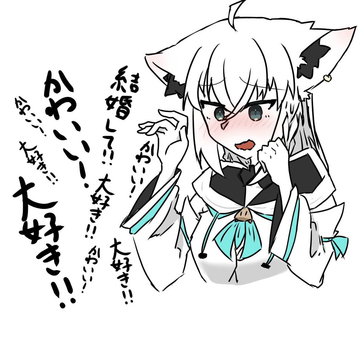 描きました フブさん可愛い(๑♡∀♡๑)