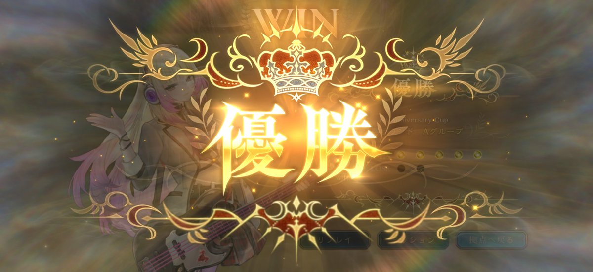 YukiSen_Archive's tweet photo. うおおおおお https://t.co/PaulB5ZOg1
