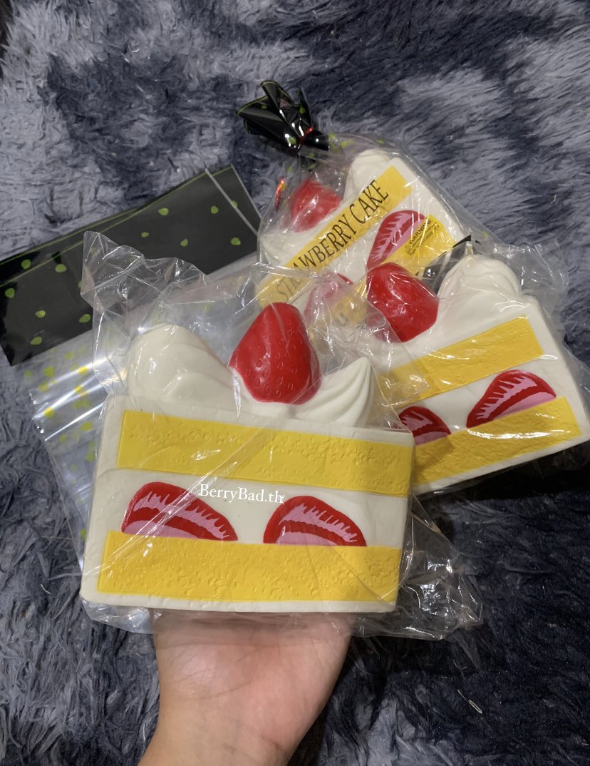 bowielaya's tweet photo. 🍞 Cake Kiibru 🍞 ของเข้าพร้อมส่งค้าบ 550 บาท

สมุทรปราการ - กรุงเทพ แมสได้เลยย ของเข้ามาวันนี้
ก่อน3 ชิ้นค้าบ 💗 #ส่งต่อสกุชชี่ #ปล่อยสกุชชี่ https://t.co/3t6jCcvpJx