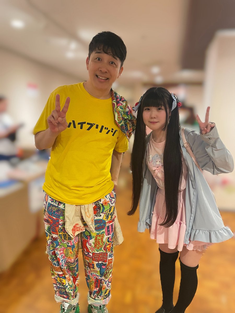 meitan_15's tweet photo. 家族で  #あべフェス に行ってきました✨️

前から2列目の席で間近で  #ゴキゲンズ さんが見れて幸せでした✨️
ハロプロ好きとして神セトリ過ぎました…！元気を頂けました🌟

あべこうじさんともお写真撮って頂きました📸お忙しい中ありがとうございました✨️ https://t.co/AKQvfKhAC6
