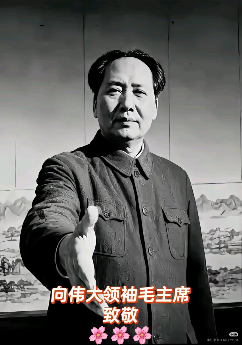 @跑步充电 tweet media