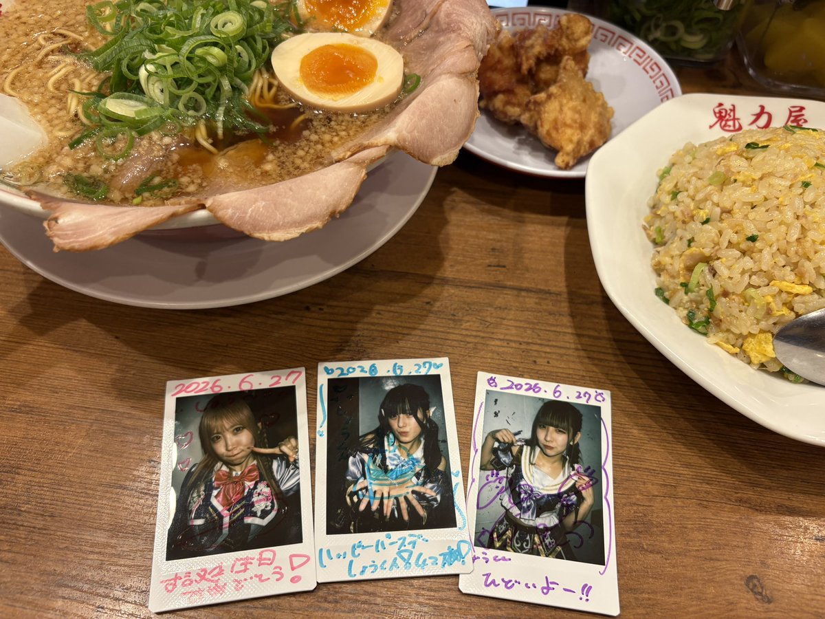 ss_9248's tweet photo. 今日もありがとう٩(๑❛ᴗ❛๑)۶
誕生日祝ってもらいました！
今日のセトリ好き。そしてやっぱりパフォーマンスすごいな！！！尊敬する。
@STN_lemon 
@STN_towa 
@STN_rui https://t.co/uB53tniLMh