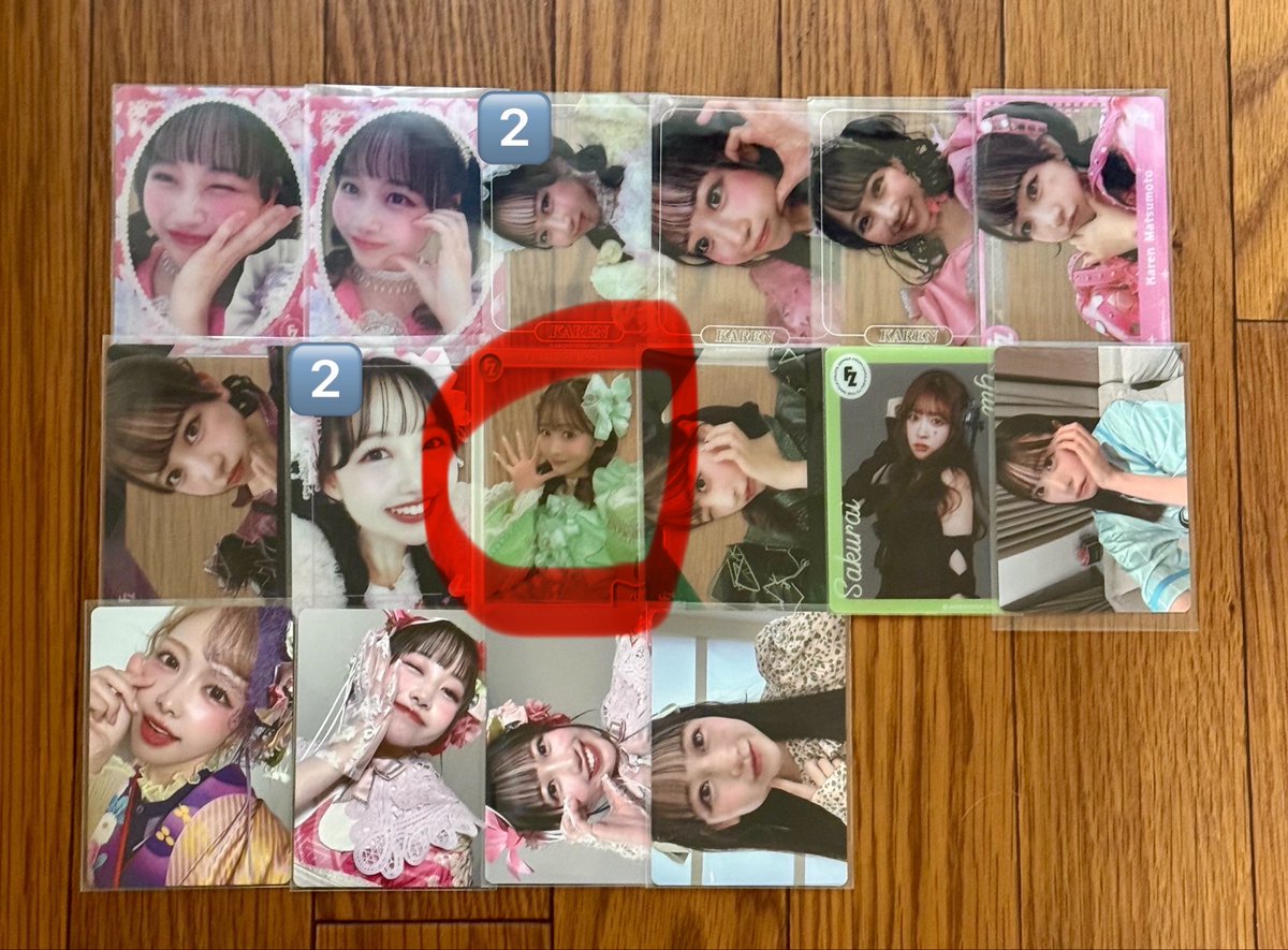 はるはる☺️💚🏹 tweet media