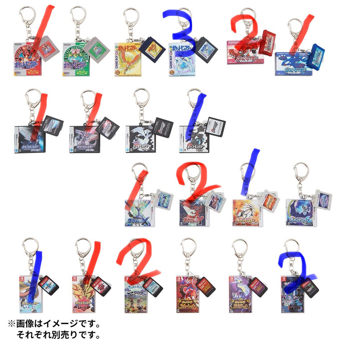 pom_cono's tweet photo. ポケモンセンター ポケモン パッケージ＆カートリッジキーホルダーコレクション 交換

求🟥 ルビー、アルセウス(最優先)
その他＞ダイヤモンド、サファイア(緩募)

譲🟦銀(最優先)、ZA、ホワイト、サン、ソード

お心当たりの方はお気軽にお声がけお願いいたします。
郵送または手渡し(梅田、心斎橋) https://t.co/uts4KUycT5